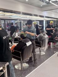 -厘里·salon