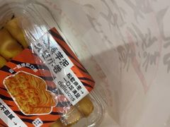 -君之狮子山·轻糖烘焙(松江印象城店)