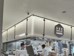 -苏小柳点心·手作小笼包(浦东嘉里城分院)