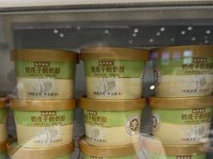 -宛平李记小吃(东关街店)