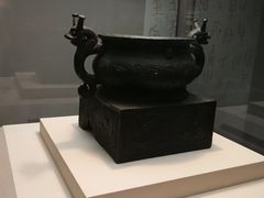 -台北故宫博物院