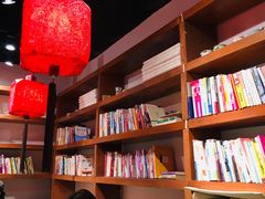 -和府捞面(东直门银座店)