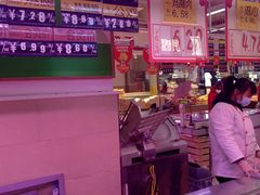 -新隆嘉优选超市(宁山东路店)