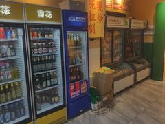 -蜀川川破店·江湖菜·烧烤(北京首店)