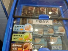 -味多美蛋糕(安定门店)