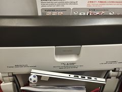 -杭州萧山国际机场