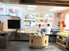-徽三说·土徽菜·中国徽菜连锁品牌(一中店)
