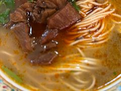 -金杨拉面王小吃面馆·牛三宝面·红烧牛肉粉