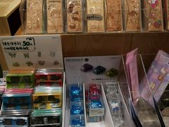 -猫的天空之城概念书店(杭州南宋御街店)