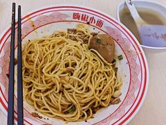 -柠檬树茶餐厅(海雅缤纷城店)