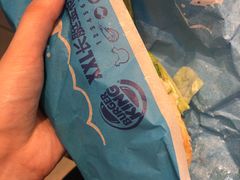 XXL长艇金枪鱼双料堡-汉堡王(EAC欧美中心店)