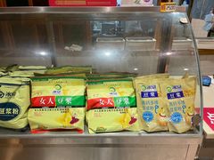 -冰泉豆浆馆(阳朔店)