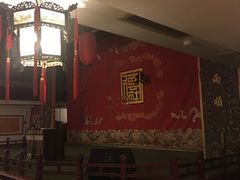 -德云社(三里屯店)
