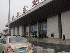 -曲阜东站