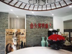 -食神鱼头佛跳墙(百子湾旗舰店)