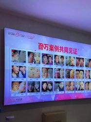 -成都苗方清颜专业祛痘