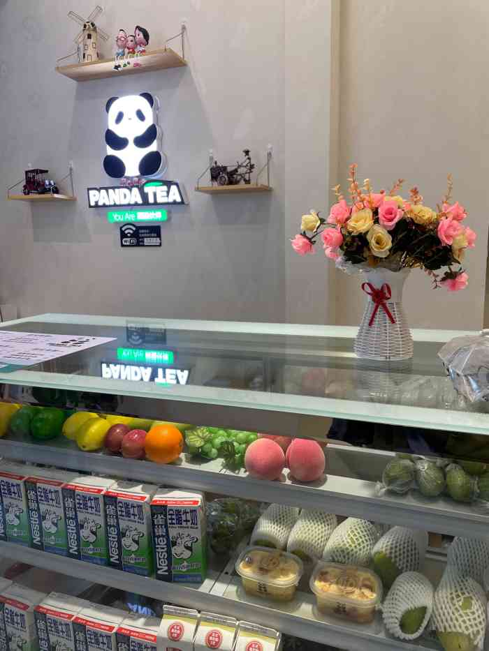17人赞3安安ann2021年5月18日打分团购的招牌熊猫奶茶新开的奶茶店