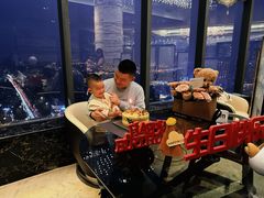 -皇冠假日酒店-B&G51餐厅