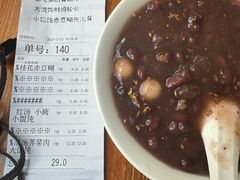 -吴家馄饨