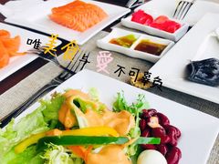-上海丽笙精选海仑宾馆·莫赛克餐厅