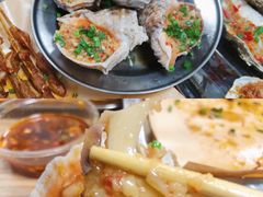 -爱蚝屋