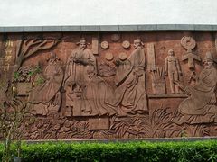 -广州神农草堂中医药博物馆