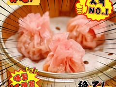 -春家·非遗手工小吃(徐汇万科广场店)