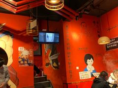 大堂-老天桥蛙炉火锅(姑苏总店)