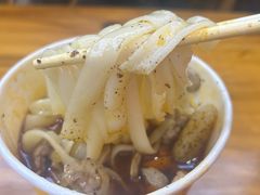 -王记生烫牛杂面馆(兰陵路店)