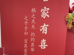 -湖锦酒楼·30年经典湖北菜(光谷店)