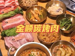 -金顺韩式烤肉·网红烤肉店(广利路店)
