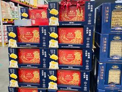 -山姆会员商店(亦庄创意生活广场店)