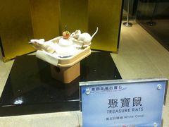 -台北101