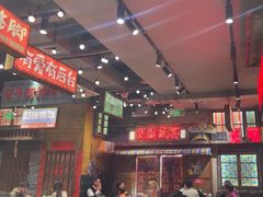 -萍姐火锅·公路夜市(南京新街口店)