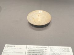 -东京国立博物馆