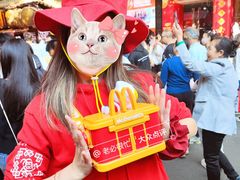 -越秀西湖花市(广州城市广场花卉店)