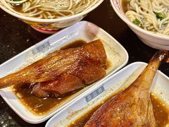 -盛品鲜东莞烧鹅濑粉(杨箕店)