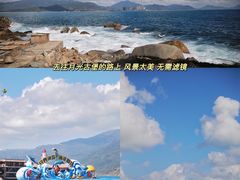 -海南分界洲岛旅游区