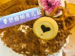 -橙呦·私人定制生日蛋糕