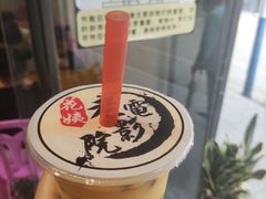 -花姨·老电影院果汁冰(88号店)