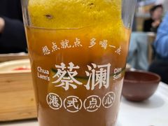 -蔡澜点心·粤菜(西单大悦城店)