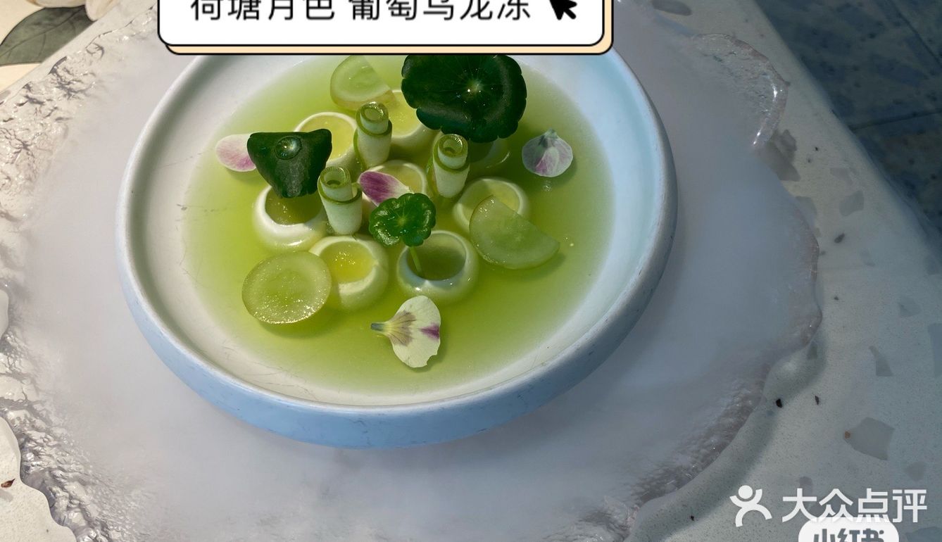 Tomacado花厨