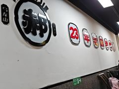 -郝大姐·乌龙山铁板烧(大学城三店)