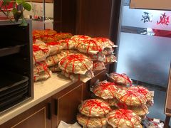 -熙盛源(凤凰街店)