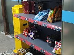 -上机堂网咖永源店