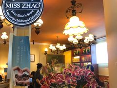 门面-赵小姐的店(鼓浪屿三友店)