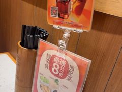 -江渔儿酸菜鱼(映月湖环宇城店)