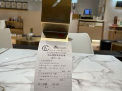 -813芭依珊 BAESAn(汇港购物中心店)