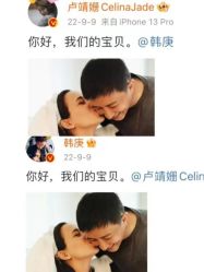 -茉莉智慧母婴护理中心(亮马河店)