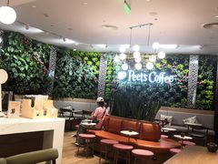大堂-Peet's Coffee皮爷咖啡(德基店)